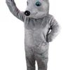 MaskUS Mascot Costumes Greyhound Dog Mascot Costume (Thermolite)