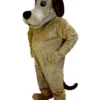 MaskUS Hound Dog Mascot Costume (Thermolite) Mascot Costumes